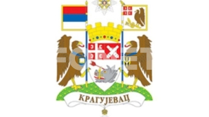 Uprava demantuje Inobačku